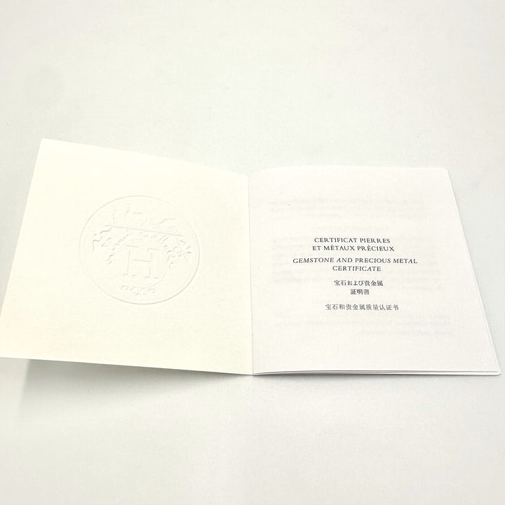 エルメス HERMES シェーヌダンクル ブレスレット GM12コマ